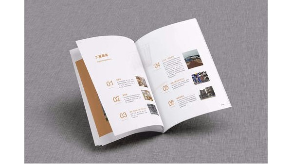 氣質(zhì)從何而來(lái)？畫(huà)冊(cè)該如何設(shè)計(jì)才更有氣質(zhì)！-古得堡印刷